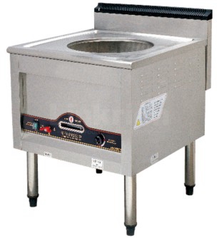 GSK Steamer