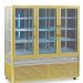 1245L Cake Display Cabinet