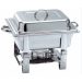 4L Economy Chafing Dish 834