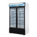 Glass Door Freezer SD-860FA2