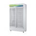 788L Glass Door Drink Display Fan Cooling