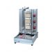 Gas Kebab Machine 800mm Height GB-800