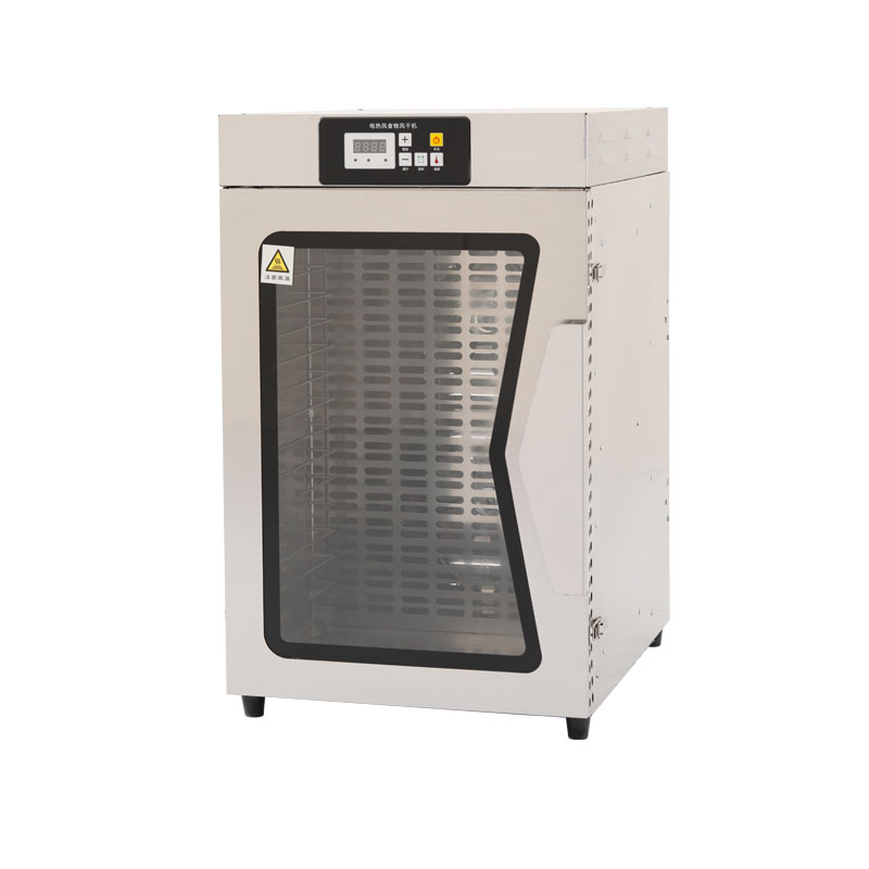 Food Dehydrator