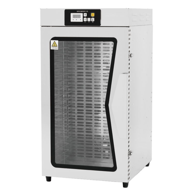 Food Dehydrator 20 Trays
