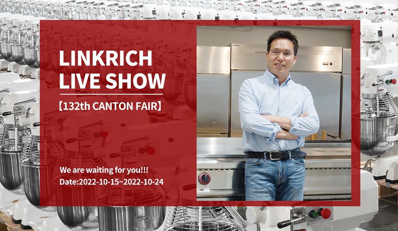 Welcome to 132nd Canton Fair LINKRICH Live Show