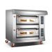 Professional Digital Gas Stainless Steel Oven LR-204QHA